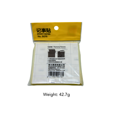 Yellow Blank Sticky Notes (Premium Quality)