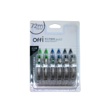 6 Piece Correction Tape Set (Premium Quality)