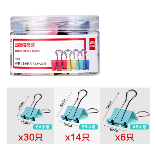 Office Binder Clips
