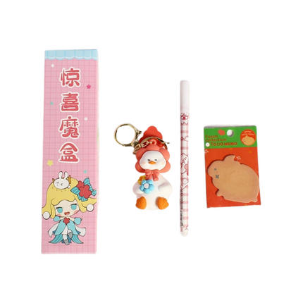 Stationery Blind Box