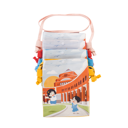 Mobile Phone Crossbody Bag (Deliver in 4-6 weeks)