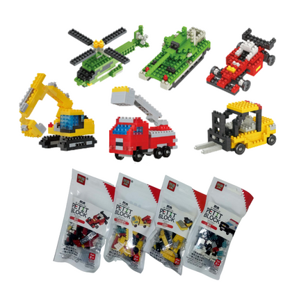 Transport Theme Nano Blocks