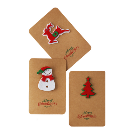 Christmas Gift Card with Envelope