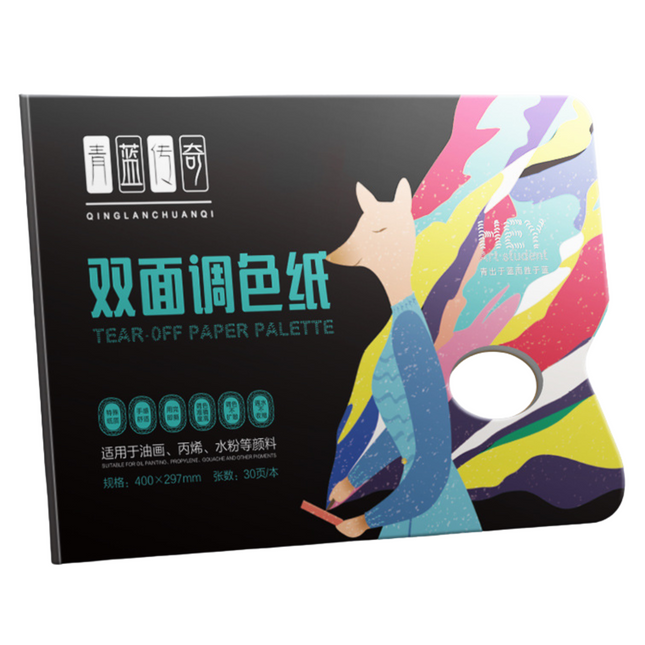 A3 Paper Palette Drawing Block