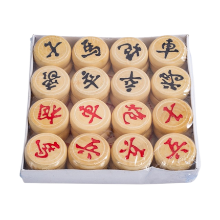 Wooden Chinese Chess