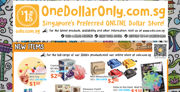 Banner image for: <h2>Children's Day Catalogue (2025/2026)</h2>