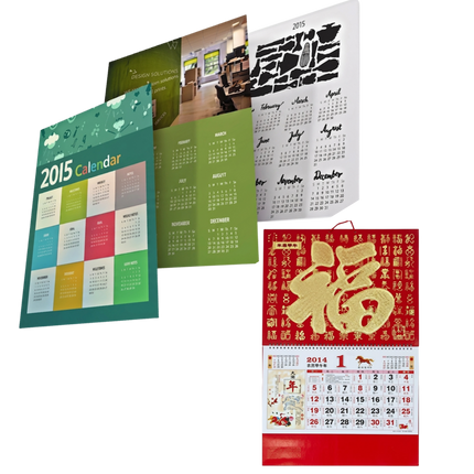 Wall Calendars
