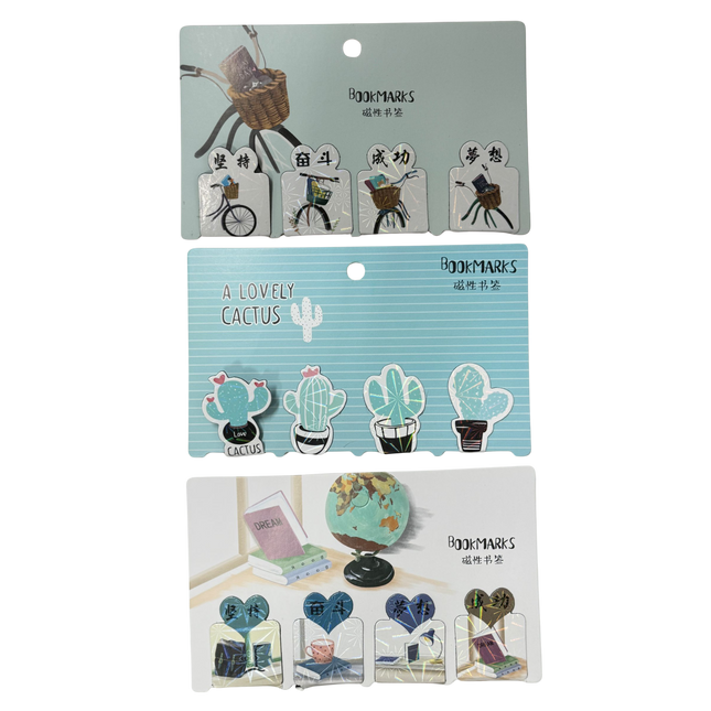 Magnetic Bookmark Set