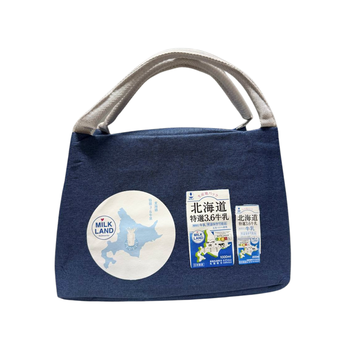 Customised Dual-Coloured Waterproof Canvas Lunch Bag (Preorder)