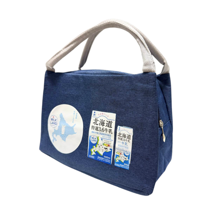 Customised Dual-Coloured Waterproof Canvas Lunch Bag (Preorder)