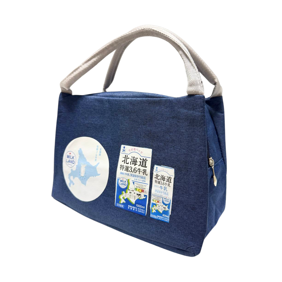 Customised Dual-Coloured Waterproof Canvas Lunch Bag (Preorder)