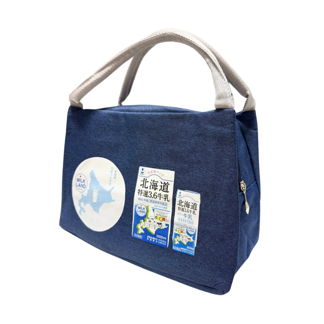 Customised Dual-Coloured Waterproof Canvas Lunch Bag (Preorder)
