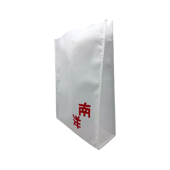 Customised Non-Woven Bag (Preorder)