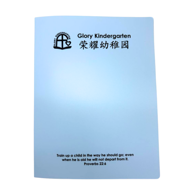 Customised Clear Book File Folder (40 Pockets) (Preorder)