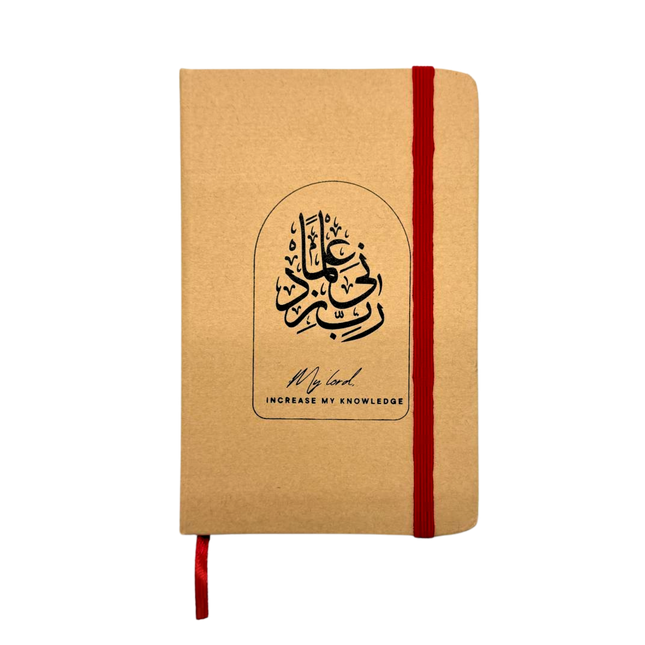 Customised A6 Kraft Notebook (Preorder)
