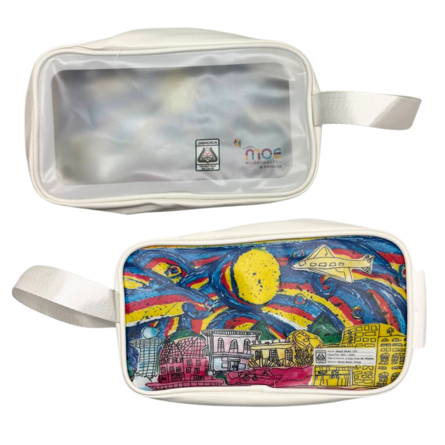 Customised Waterproof Frosted Cosmetic Bag (Preorder)
