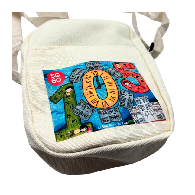 Customised Mini Crossbody Bag (Preorder)