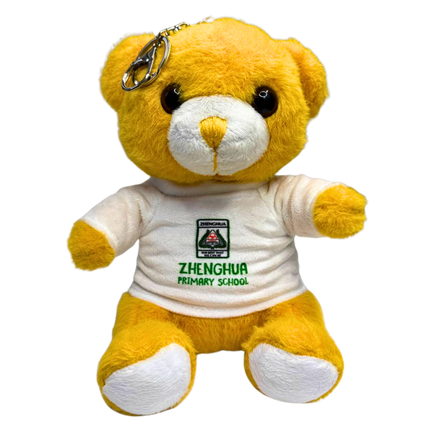 Customised 10cm Graduation Bear with Keychain (Preorder)