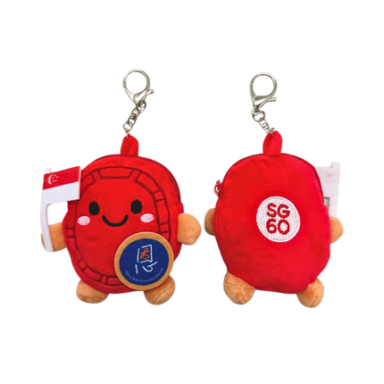 Customised Plush Toy Coin Pouch Keychain (Preorder)