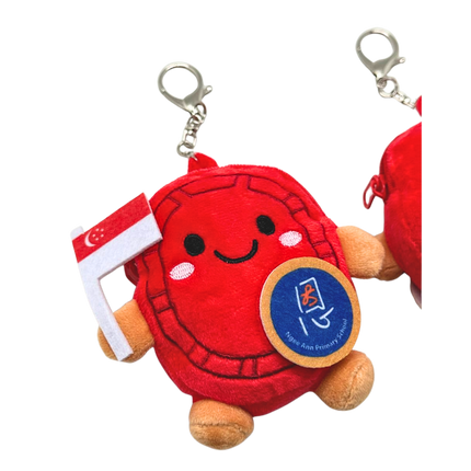 Customised Plush Toy Coin Pouch Keychain (Preorder)
