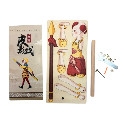 Customised Traditional Chinese Puppet (Preorder)