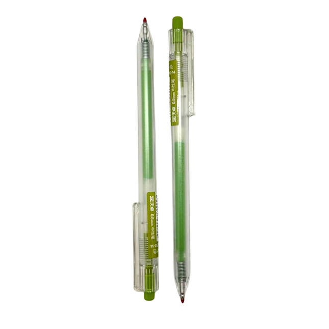 Customised 0.5mm Green Gel Pen (Preorder)