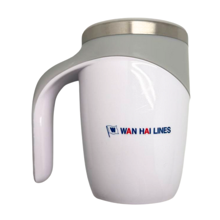 Customised Automatic Self-Stirring Cup (Preorder)