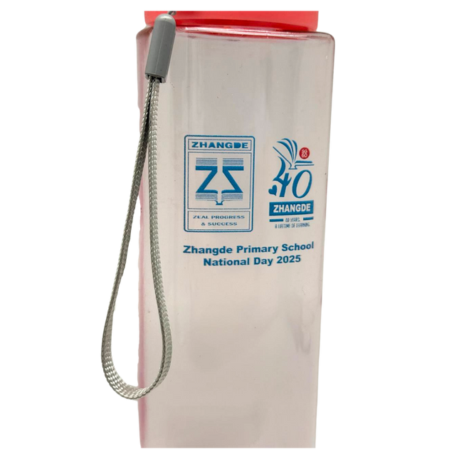 Customised Plastic Bottle Water Container (Preorder)