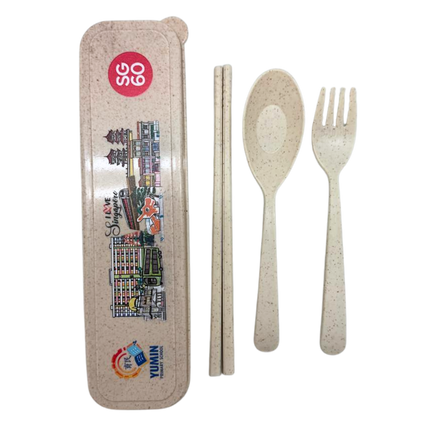Customised Eco-Friendly Cutlery Set (Preorder)