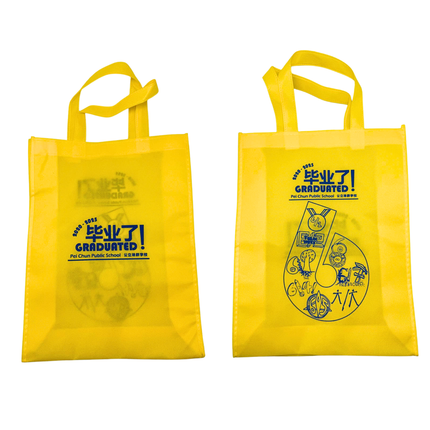 Customised Non Woven Bag (Preorder)