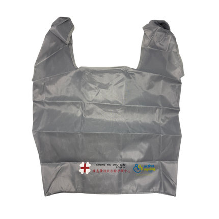 Customised Foldable Neon Recycle Shopping Bag (Preorder)