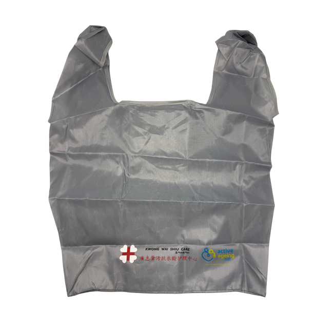 Customised Foldable Neon Recycle Shopping Bag (Preorder)