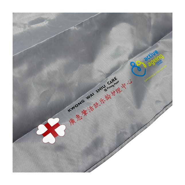 Customised Foldable Neon Recycle Shopping Bag (Preorder)