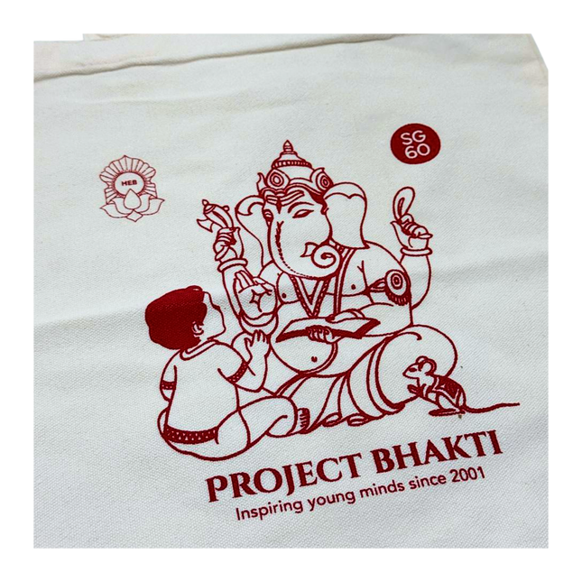 Customised 42 x 38 x 8cm 10oz Cotton Canvas Tote Bag (Preorder)