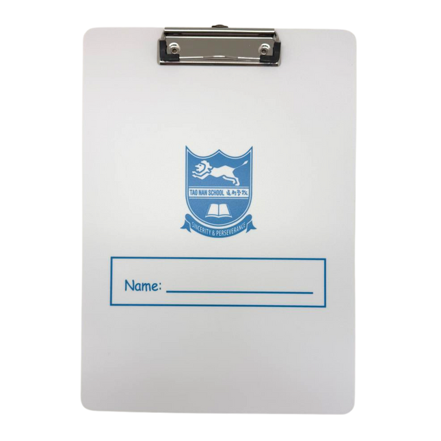 Customised Clipboard Whiteboard (Preorder)