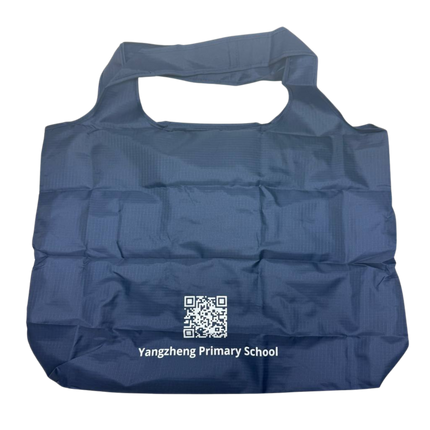 Customised Premium Foldable Tote Bag (Preorder)