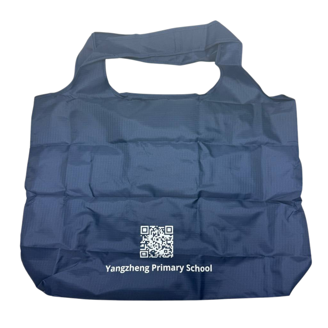 Customised Premium Foldable Tote Bag (Preorder)