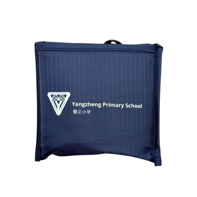 Customised Premium Foldable Tote Bag (Preorder)