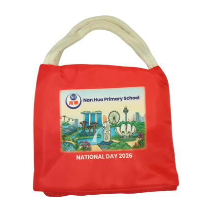 Customised Portable Lunch bag with Front Zip (Preorder)