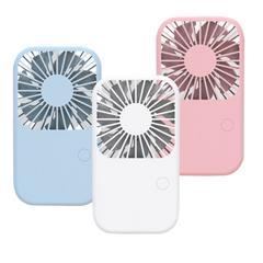 Collection image for: Corporate Gift Fans