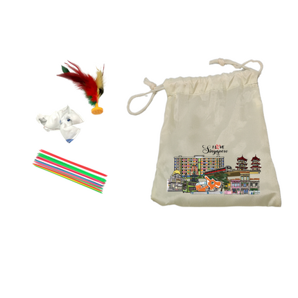 Singapore Theme Traditional Game Set