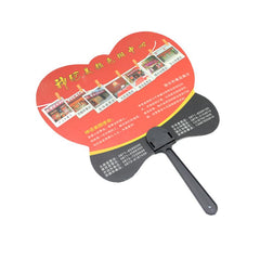 Butterfly-Shaped Plastic Fan with Handle IWG FC One Dollar Only