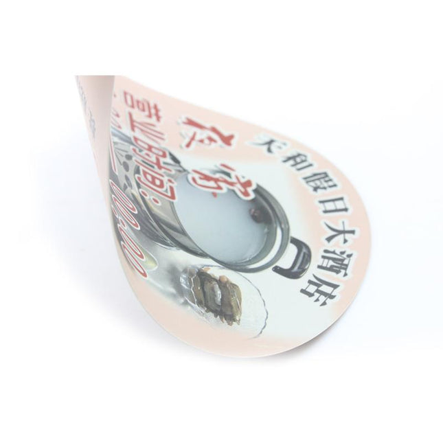 Round Plastic Fan with Handle IWG FC One Dollar Only