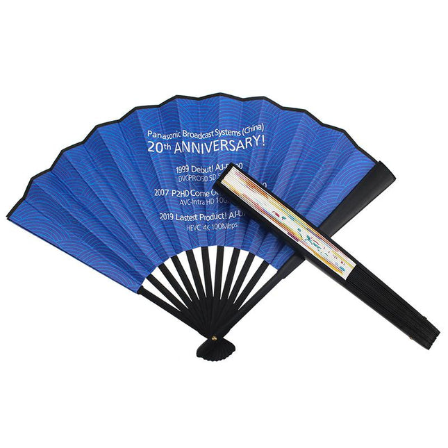 Black Rice Paper Folding Fan IWG FC One Dollar Only