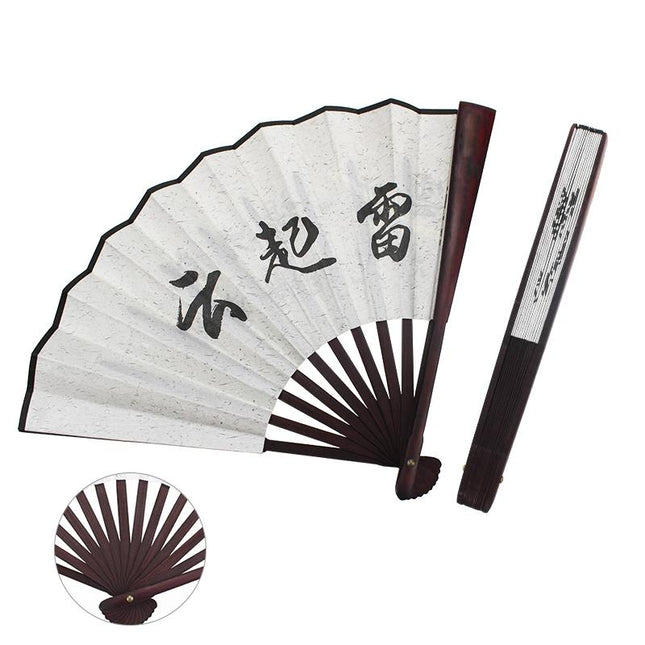 Brown Silk Folding Fan IWG FC One Dollar Only