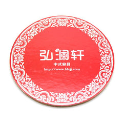Round Colorful Sticker Cork Coaster IWG FC One Dollar Only