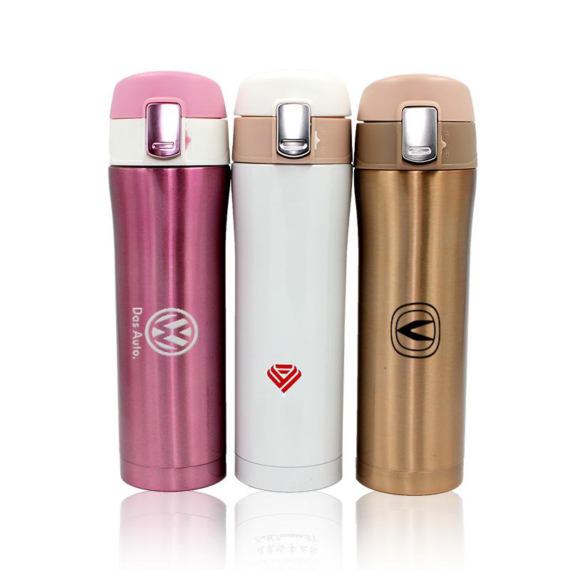 Insulated Drinking Bottle With Push Button Flip Cap One Dollar Only