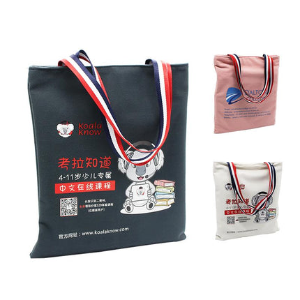 Zippered Flannel Bag With Colourful Straps CG Bags One Dollar Only
