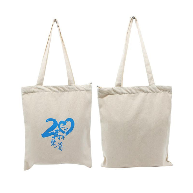 Zippered Canvas Tote Bag With Carrying Straps IWG FC One Dollar Only