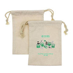 Small Cotton Drawstring Pouch 15*21cm IWG FC One Dollar Only
